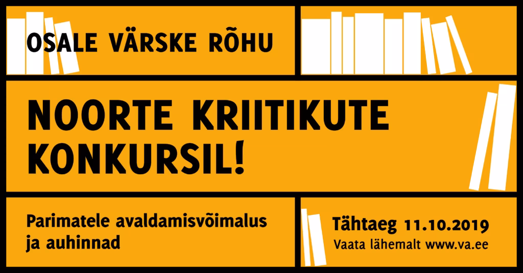Värske Rõhu kriitikakonkurss!