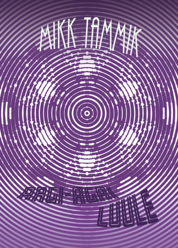 Raamatus on tekst ehk Üks esoteeriline luuletõlgenduse katse