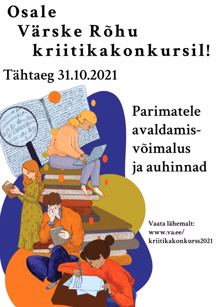 Värske Rõhu kriitikakonkursi tulemused