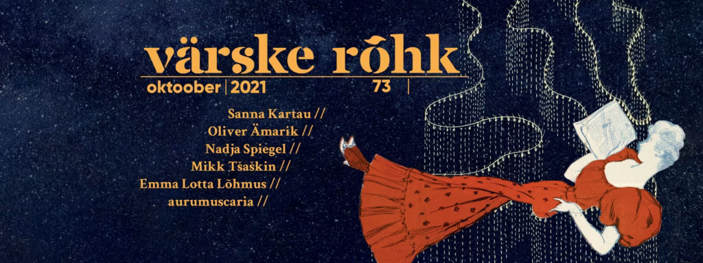 Värske Rõhk nr 73, oktoober 2021
