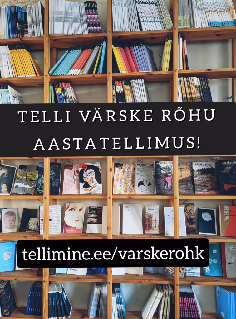 Telli Värske Rõhu aastatellimus!