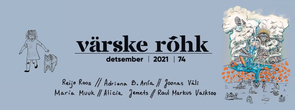 Värske Rõhk nr 74, detsember 2021