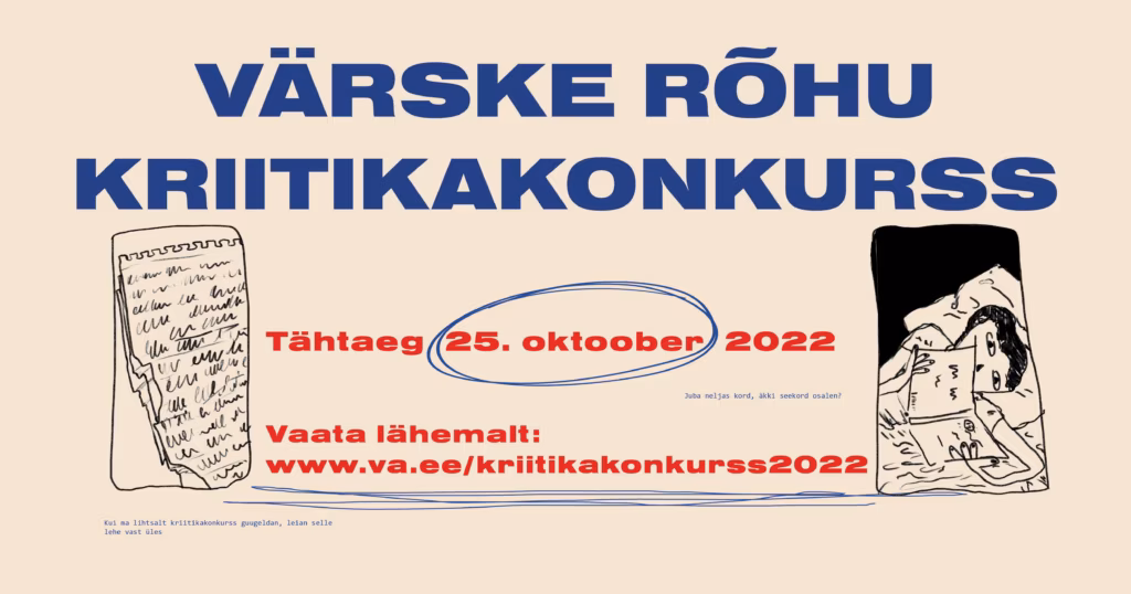 Värske Rõhu kriitikakonkurss 2022