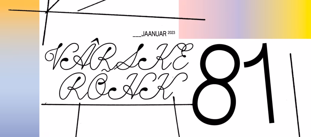 Värske Rõhk nr 81, jaanuar 2023